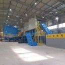 생활환경사업소 이미지