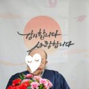 후담 이미지