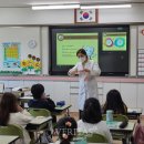 명정초등학교 이미지