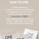 결벽증카케어 | 건성피부 보습크림 추천 인체 줄기세포 적용 리젠크림
