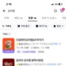 송탄헤르메스 이미지