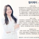 물빛캐슬 작은도서관 이미지