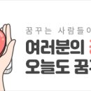 제이애드랩 네이버블로그