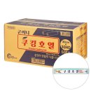 써니쿠킹