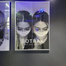 도트락 수원직영점 이미지