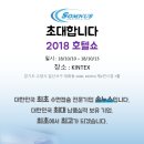 솜누스 호텔 이미지