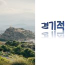 경기실업 이미지