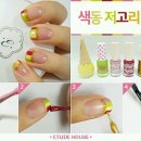 네일;봐요 이미지
