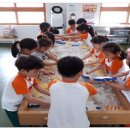 형남초등학교 병설유치원 이미지