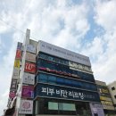 비즈안경 위드렌즈 수원인계점 | 인계동안경, 비즈안경 위드렌즈 수원인계점 선글라스 적극 추천!!