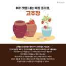 한류수학학원