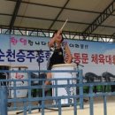 순천승주중학교 이미지
