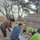 김일농장 이미지