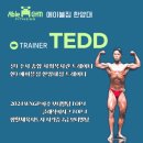박테드 | 왕십리 헬스, 왕십리 피티 :: 테드T 박oo회원님 PT후기