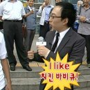 수원 성대 율전동 가성비 베트남 술집 하노이맥주밤거리 내돈내산