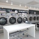 성정빨래방 이미지