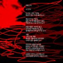 천둥소리 이미지