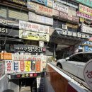 남양하나약국 이미지