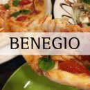 베네지오 이미지