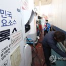 중인주유소 이미지