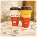 GS25 홍대동교점 | GS25 신상 음료 '아카페라 포비커피 FOURB' 플랫화이트 광화문라떼 편의점커피 컵커피 음료행사 RTD