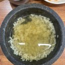 우영담 | 제주 애월 전복돌솥 맛집 우영담 솔직 후기