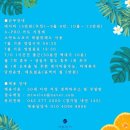 마샬스크린골프 이미지