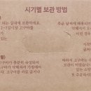 광식농장 이미지