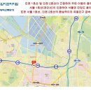 에코이뷰 Daum카페