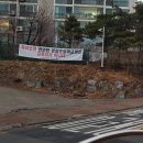 돈암초등학교 이미지