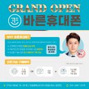 바른디자인기획 이미지