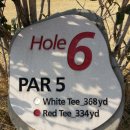 해라컨트리클럽 이미지