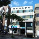 호남회관 이미지