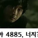 옆집아줌마1