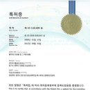(주)지지산업 이미지