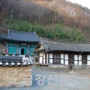 곡성 이미지