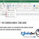 부엉PC 이미지