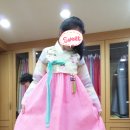 유림주단 이미지