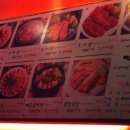 못된송아지 5,500 소갈비살 이미지