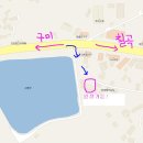 원정간장게장전문점 이미지