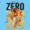 오늘의 대한민국 신상 소식(6월10일): 신형 넥쏘 실구매가 3천만 원대? 6월 출시 신제품 가격 총정리