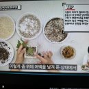 다행취업정보센타 이미지