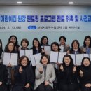 멘토 이미지