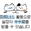 와그베어 이미지