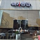 광산구-126 이미지
