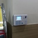 정우보습학원 이미지