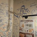 궁무인호텔 | [타이중 근교] 루강(1) 루강 버스 시간표, 루강 천후궁, 스키니 카페, 모루샹