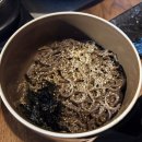 모옥살 초읍연지지점 | 부산 부산진구 [모옥살 초읍연지점]