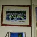 엘림빌딩 이미지