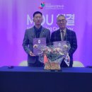 구남숙힐링뷰티스토리 | 🌿 2025 오송화장품뷰티산업엑스포 현장 스토리